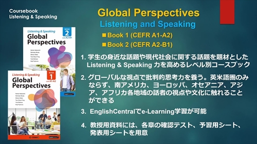 Global Perspectives Listening u0026 Speaking Book 2｜Seibido ...