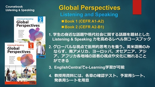 Global Perspectives Listening & Speaking Book 2｜Seibido Publishing